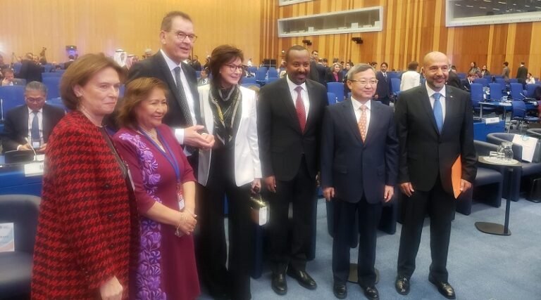 UNIDO’s 20th General Conference: Advancing Fair Globalization and Sustainable Industrial Development