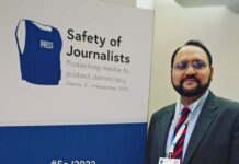 Press Freedom Day: (3 May 2024)