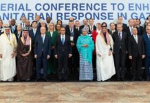 The Humanitarian Crisis in Gaza: Urgency for International Response
