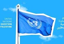 United Nations Commitment to Peace and Stability for the Palestinian People