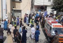 Security Council Condemns Terrorist Attack in Pakistan
