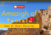 Exploring Douiret: A Journey to the Mountain Olive Festival