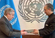 Introducing Asim Iftikhar Ahmad: Pakistan’s New Permanent Representative to the United Nations