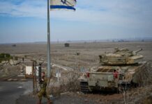 Israel’s Military Actions and Syria’s Political Transition: A Call for Sovereignty and Stability