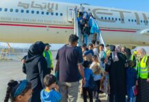 UAE’s Commitment to Humanitarian Aid for Palestinian Children and Cancer Patients