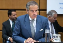 Statement on the Situation in Iran
