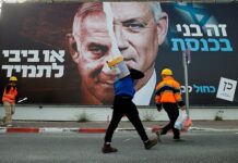 Divergent Paths: Netanyahu vs. Lapid and Israel’s Future in the Middle East
