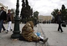 The Struggle Against Poverty and Social Exclusion in Greece: A Closer Look at Recent Trends