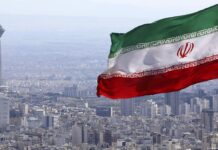 Iran Gesetz zur Verschärfung der Bestrafung von Spionage und Zusammenarbeit mit der Israelischen Regierung und feindlichen Staaten gegen Sicherheit und nationale Interessen