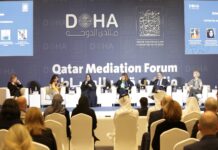 Qatar Mediation Forum 2025: Unveiling the Humanitarian Diplomacy Initiative