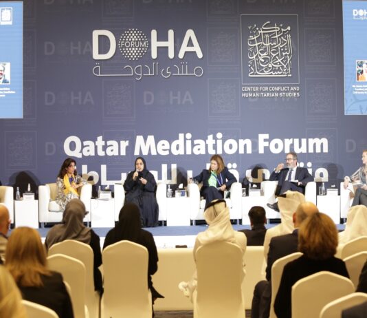 Qatar Mediation Forum 2025: Unveiling the Humanitarian Diplomacy Initiative