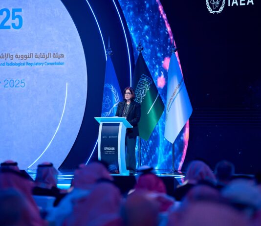 IAEA Conference on Nuclear and Radiological Emergencies: Insights from Riyadh