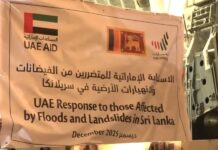 Humanitäre Unterstützung der VAE für Sri Lanka: Eine Antwort auf die Krise
