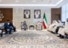 Strengthening Nuclear Safety and Cooperation in the Gulf Region