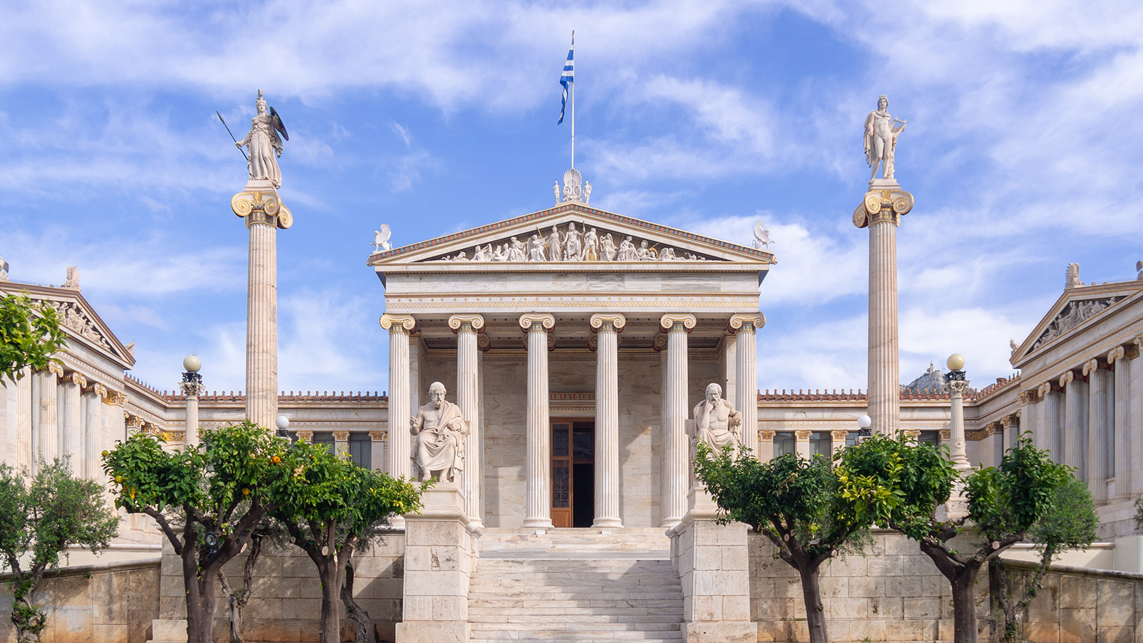 A Transformative Investment in Greece’s Public Universities