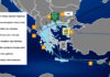 Enhancing Greece’s Energy Landscape: The Meridiam Agreement